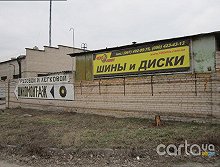 100ШИН - Запорожье