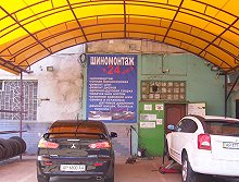Шиномонтаж АС - Запорожье