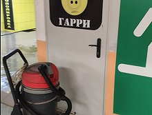 Грязный Гарри - Запорожье