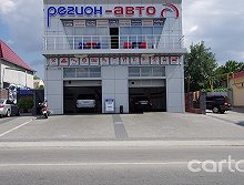 Регион-Авто - Запорожье