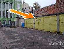 Автосвет Харьков - Харьков