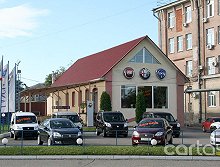 АвтоЭнергия - Харьков