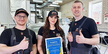 -10% знижка на ТО обслуговування