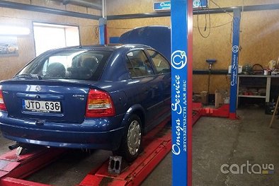 Omega Service - Киев