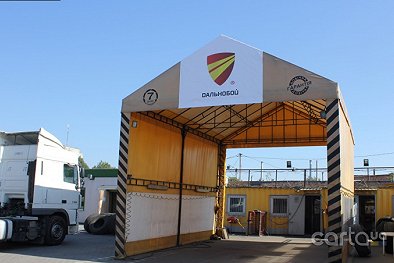 СТЦ Дальнобой, улица Курчатова, 54б - Хмельницкий