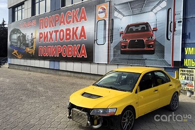 EVO SERVICE - Николаев
