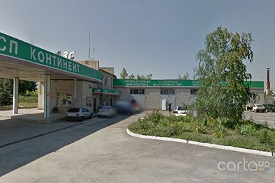Континент - Запорожье