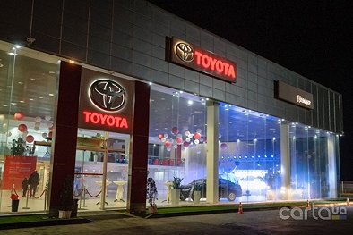 Тойота Центр Львов «Диамант» - Львов