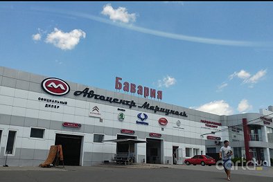 Автоцентр Бавария - Мариуполь