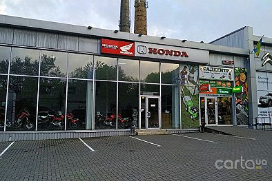 Honda Автоцентр Подолье - Винница