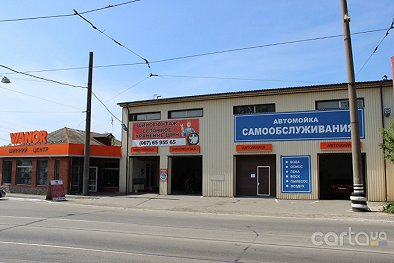 VIANOR, ул. Веринская, 1 - Харьков