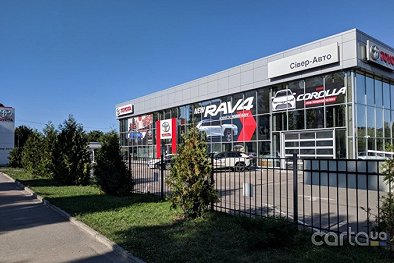 Тойота Центр АК «Сивер-Авто» - Чернигов