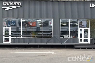 Италавто - Киев
