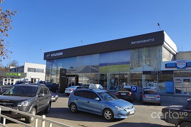 Автопланета - Херсон