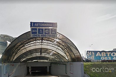 Автомойка на Бажана - Киев