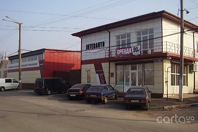 Интеравто - Кривой Рог