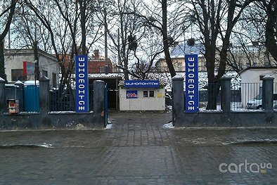 Шиномонтаж Центр 24/7 - Львов