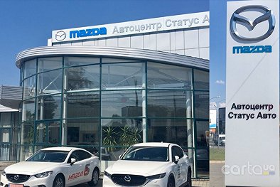 ТОВ «Автоцентр статус авто» - Хмельницкий