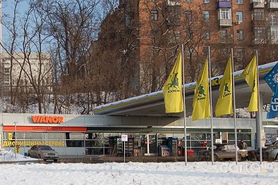 VIANOR, ул. Клочковская, 44 - Харьков