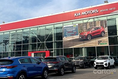 KIA Фрунзе-Авто - Харьков