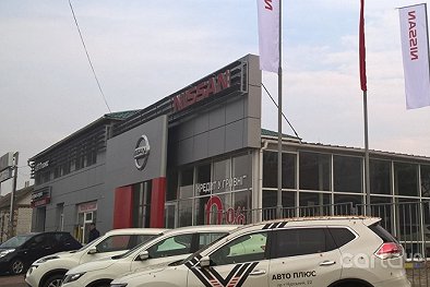 АВТО-ПЛЮС, NISSAN - Сумы