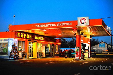 Перон №1 - Черкассы