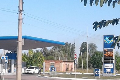 Авиас, ул. Ясногоровская, 1 - Краматорск