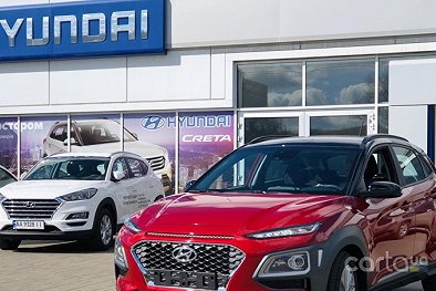 Hyundai Мотор Украина - Краматорск