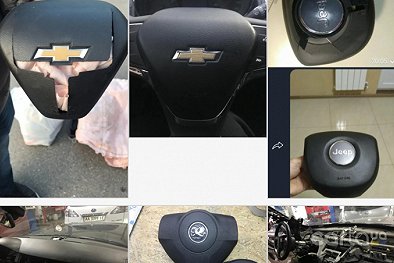 Grand Auto Tuning - Киев