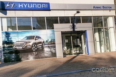 «АлексВосток», Hyundai - Мариуполь