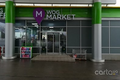 WOG, Краматорская ул. 1 - Краматорск