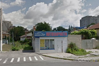 Автодоктор, ул. Святослава Хороброго, 56 - Днепр