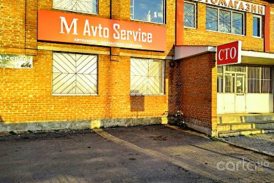M Avto Service - Полтава