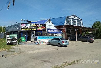 Колесо-центр - Запорожье