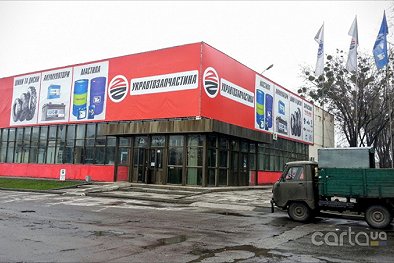 Укравтозапчастина - Полтава
