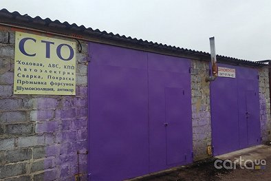 Ремонт и обслуживание авто - Харьков