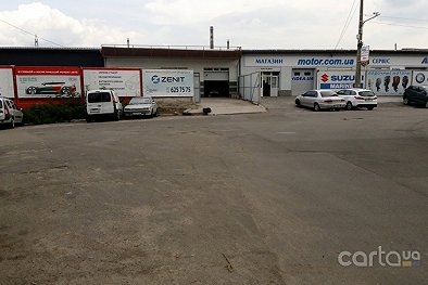 Сервис Газ Украина Оболонь - Киев