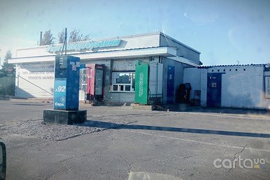 УкрГазВидобування, ул. Чугуевская, 76 - Харьков