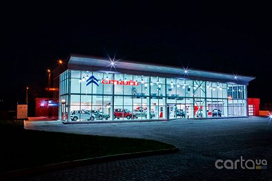 CITROEN на Гагарина - Харьков