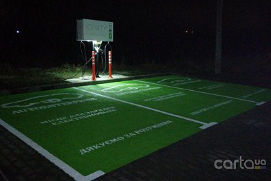 AutoEnterprise, ул. Богдана Хмельницкого, 214 - Львов