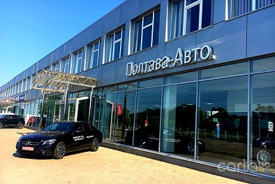 Полтава-Авто - Полтава
