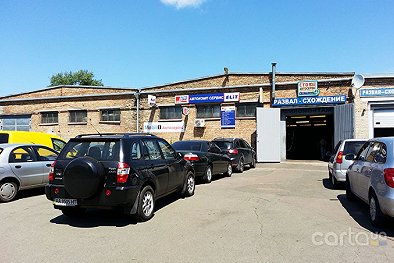Центр кузовного ремонта АВТОКОМП СЕРВИС - Киев