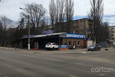 Скат - Одесса