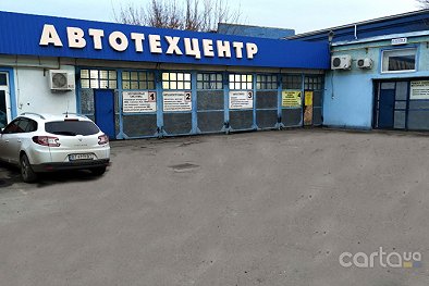 Автотехцентр Япония - Херсон