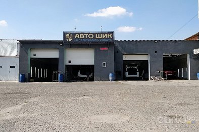 АвтоШик - Николаев