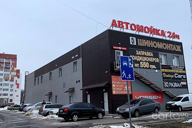Art-Premium Service - Харьков