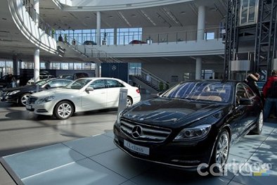 Автосалон Укр АВТО - Киев