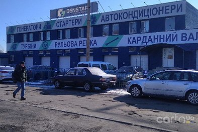 СТО «Генстар» на Оболони - Киев
