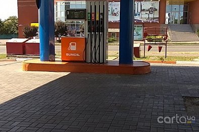 SunOil, ул. Старовокзальная, 7 - Кривой Рог