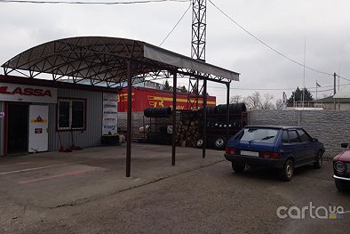 ДобраГума - Запорожье